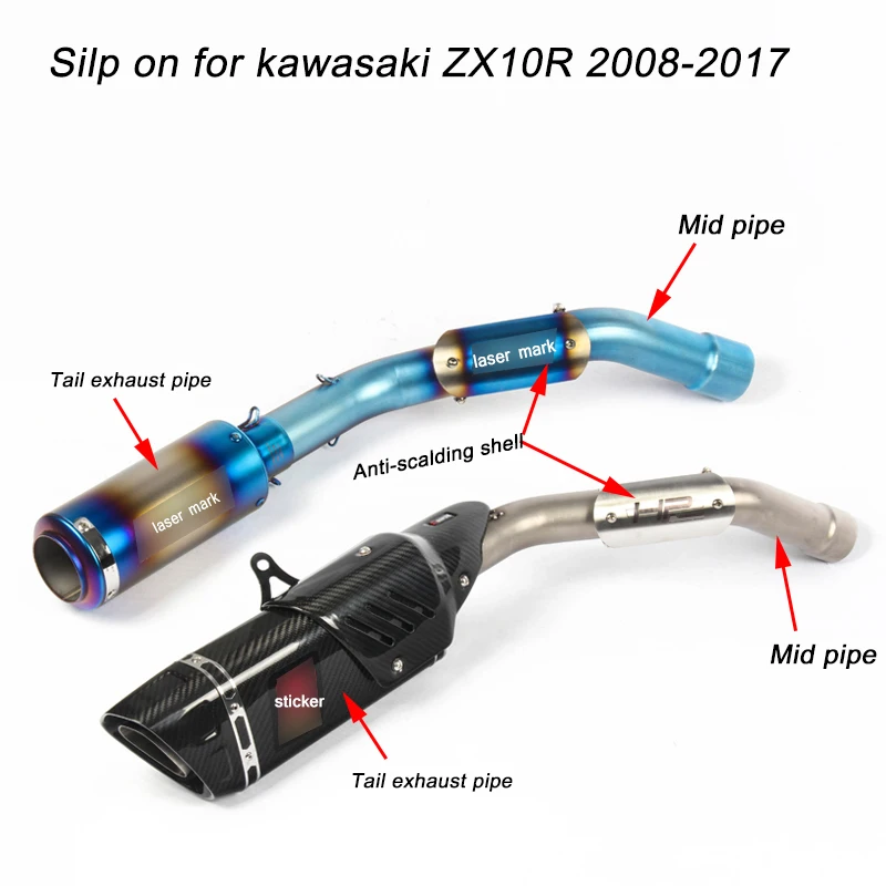 

For Kawasaki zx10r 2008-2017 Motorcycle Middle Connecting Pipe With Tail Exhaust Muffler Pipe Silp on for Kawasaki ZX-10R