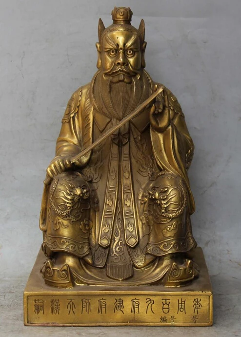 

shitou 002884 12" Bronze Taoism Zhang Tianshi Ancestral Celestial Master Dragon Tiger Statue