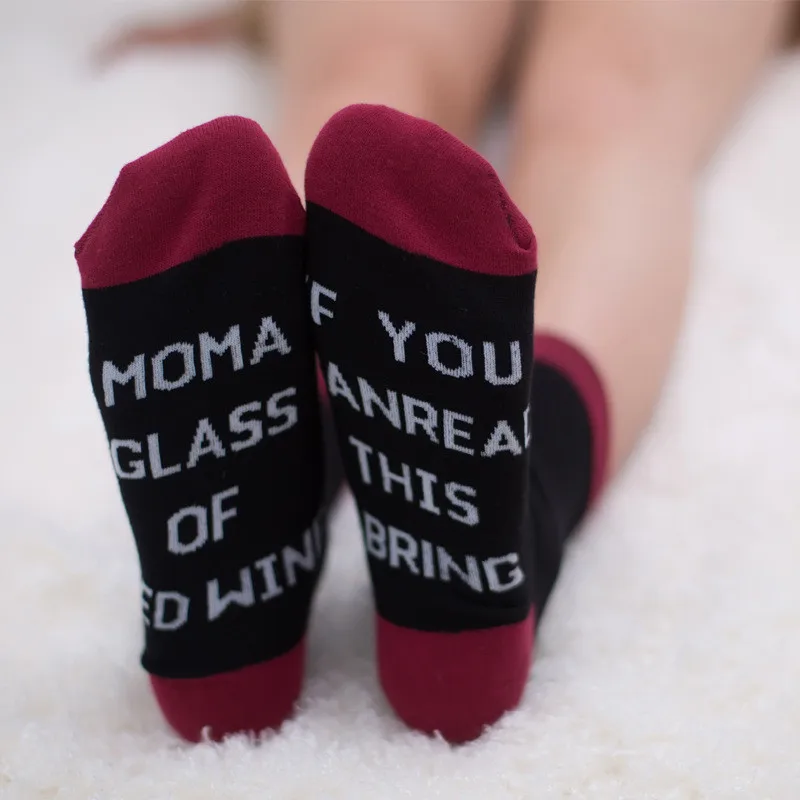 black red bring mom wine