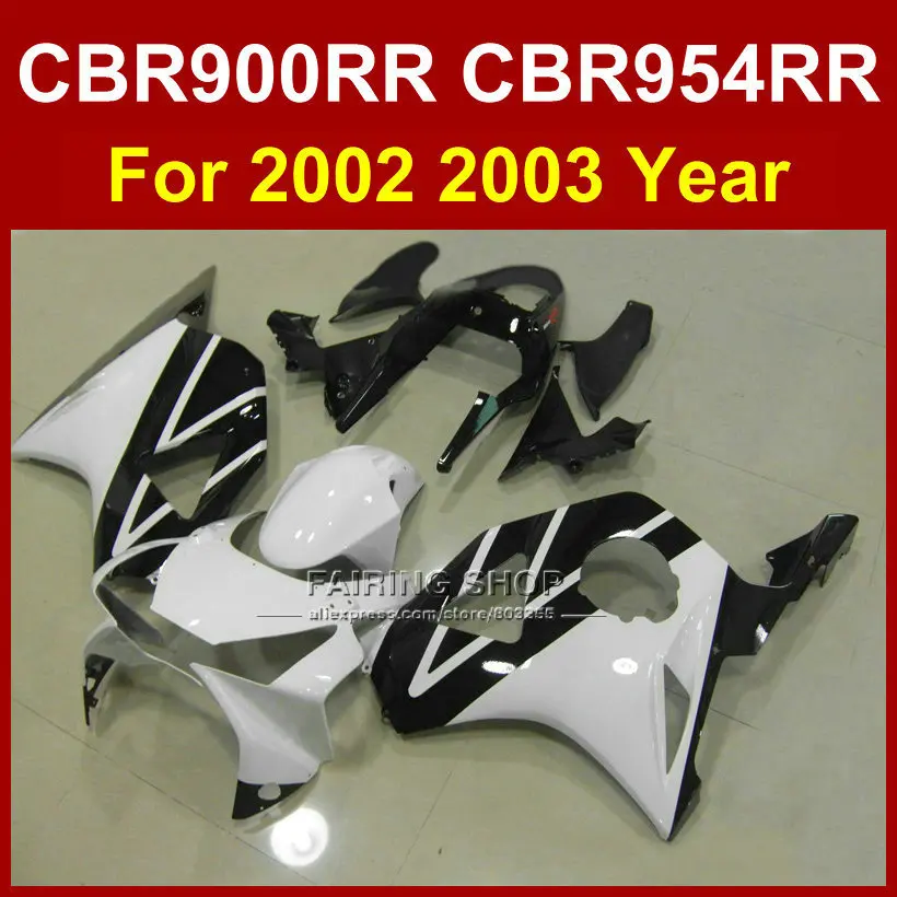 

Chinese Cheap Injection road/race fairing kit for HONDA CBR 900RR 02 03 CBR954 RR 2002 2003 CBR 954RR white black fairings parts