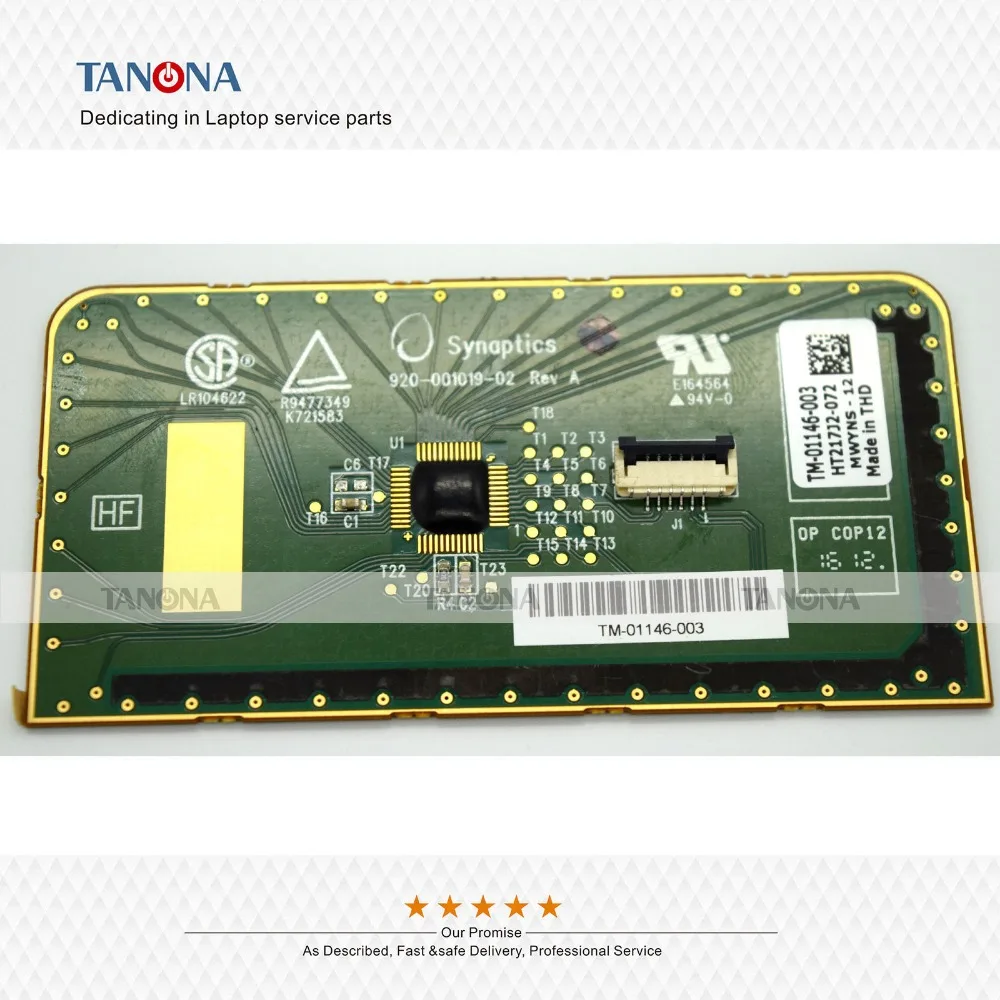 Для lenovo Ideapad G570 G575 TM-01146-003 сенсорная панель