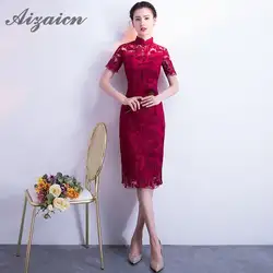 Вышивка Cheongsam Сексуальная Новинка 2018 года невесты китайский свадебное платье для женщин традиционный Qipao красный Восточный Стиль Вечерние