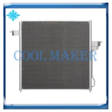 Автомобильный конденсатор переменного тока для Ford Explorer/Mercury Mountaineer 8L2Z19712AA FO3030221 6L2Z19712AA