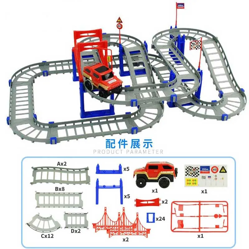 Kids electric train toy 65 pcs / set Railway toy track train rail car