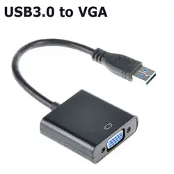 USB 3,0 на VGA Мульти-дисплей адаптер конвертер видеокарта внешний для Win 7/8 ноутбука DVD плеер планшеты черный