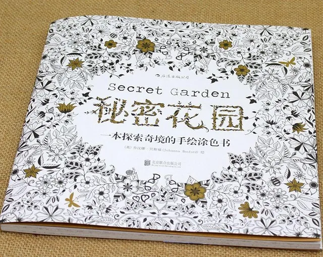 Best Selling Chinese And English Version Secret Garden Adult Colouring Book For Pressure Reducing Without Pencils