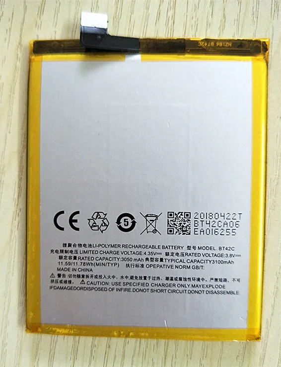 AZK новый высококачественный 3100mAh BT42C Аккумулятор для Meizu M2 Note Meilan 2 Мобильный