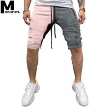 Moomphya, новинка, мужские шорты в полоску, уличная одежда, пэчворк, мужские короткие штаны, хип-хоп, мужские шорты, летние