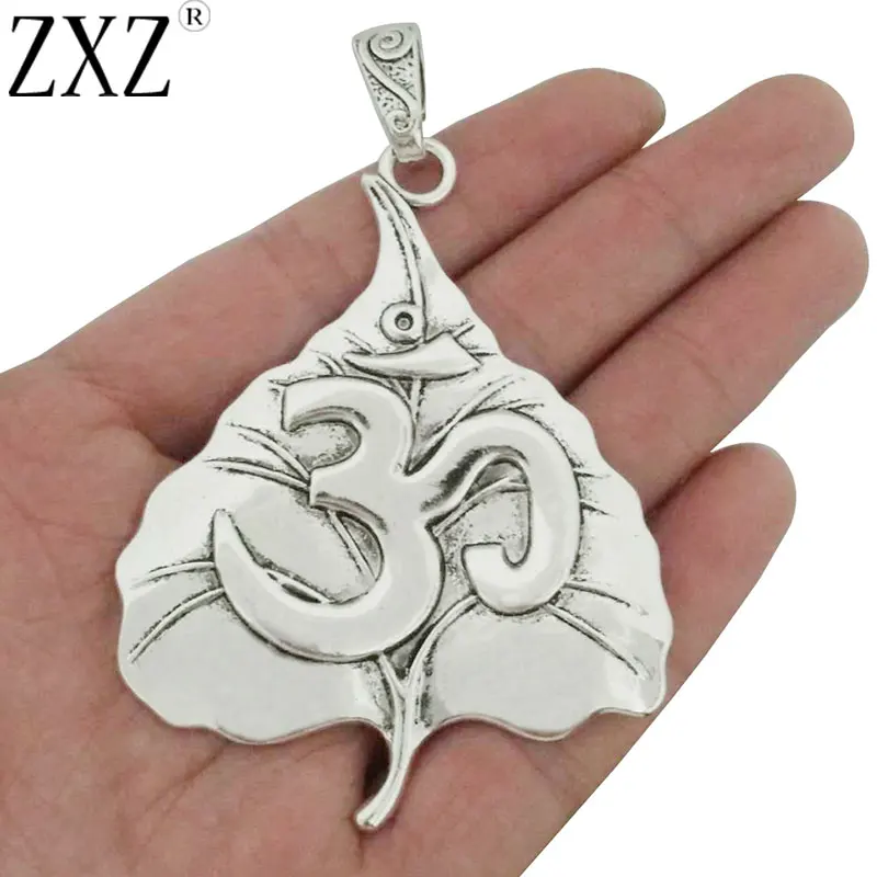 ZXZ 2 шт. античное серебро большой Ом АУМ символ йоги в форме листа Подвески для ожерелья ювелирных изделий фурнитура 73x56 мм