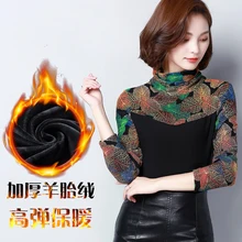 3xl Plus Size Winter Shirt For Women Blouses 2016 New Thicken Velvet Print Blouse Long Sleeve Turtleneck Women Slim Shirt Lady