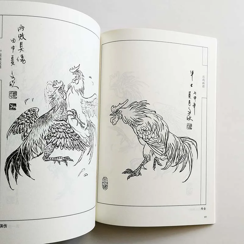 QQ20190313-3