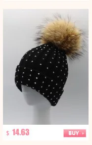 FURANDOWN модные новые зимние черные шапки для детей Хлопковые вязаные детские шапочки 15 см шапка с меховым помпоном шапки для детей