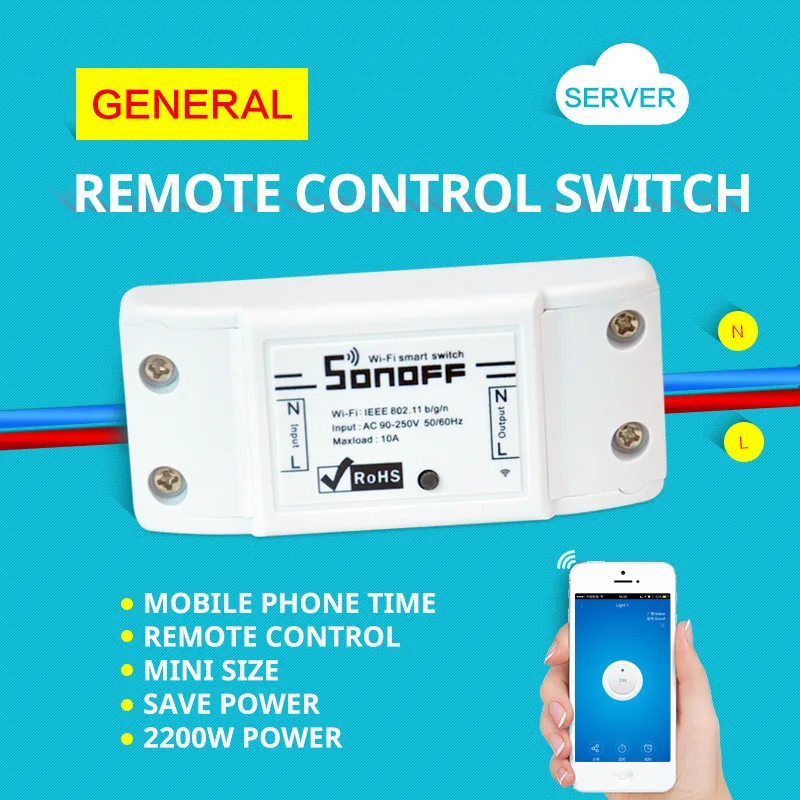 Sonoff WIFI умный переключатель универсальный пульт дистанционного управления