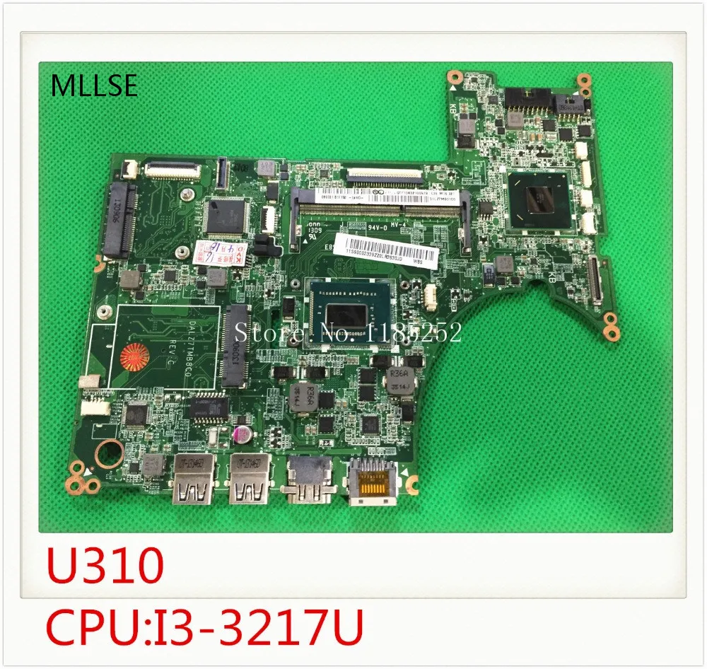 Lenovo u310 аккумулятор