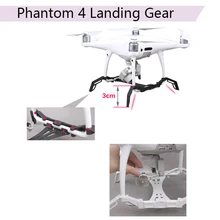 Наборы шасси высокий Штатив для ног DJI Phantom 4 Pro увеличенная высота расширение охранная Камера защитные аксессуары для плат