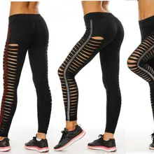 ADIBAO женские трикотажные брюки одежда штаны для бега леггинсы Женская одежда брюки низ 60019