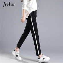 Jielur de lado-pantalones de rayas Mujer barra blanca Patchwork Harem pantalones de ocio pantalones casuales de las mujeres de cintura elástica Pantalones