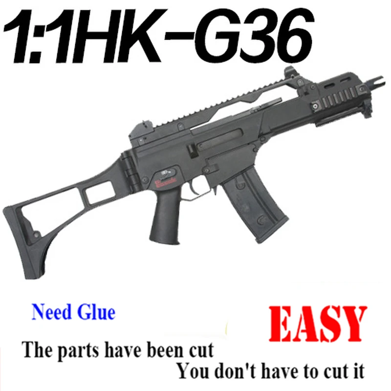 1:1 HK-G36 Игрушечная модель пистолета из бумаги, собранная развивающая игрушка, строительные игрушки, карточные модели, строительные наборы