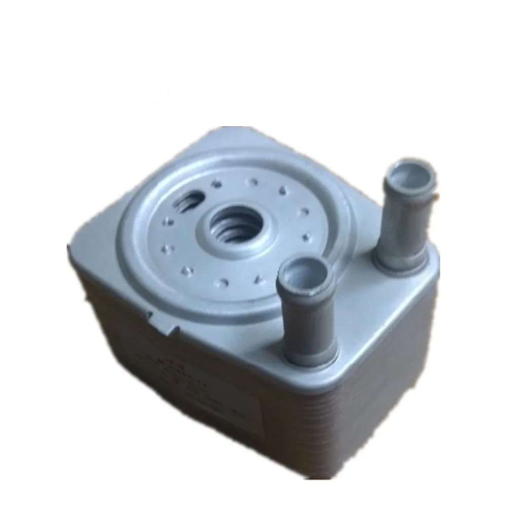 Best Price New Engine Oil Cooler For Audi A3 Q7 VW Touareg Passat 038117021C