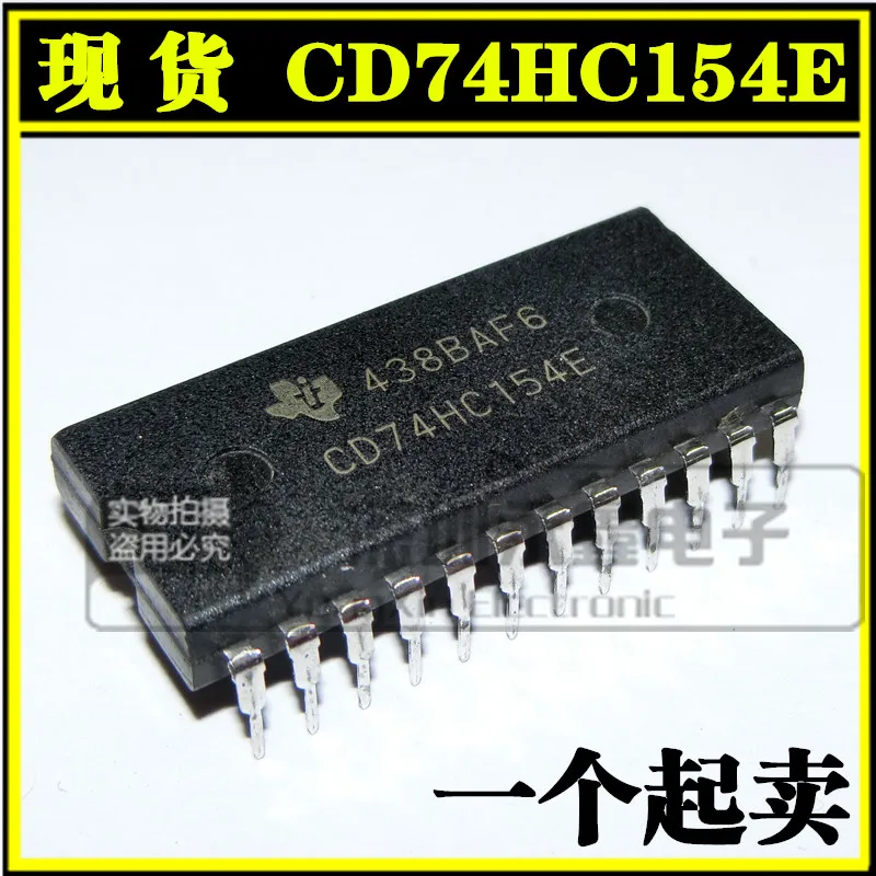 20 шт./lote CD74HC154E 74HC154 74HC154E DIP24 | Компьютеры и офис