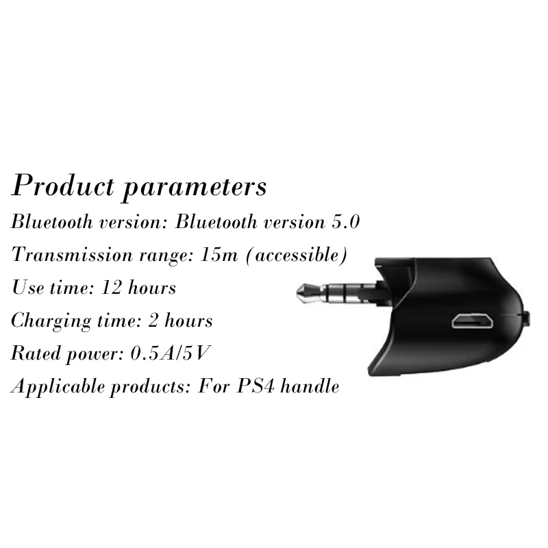 E5449 PS4 Bluetooth receiver 8