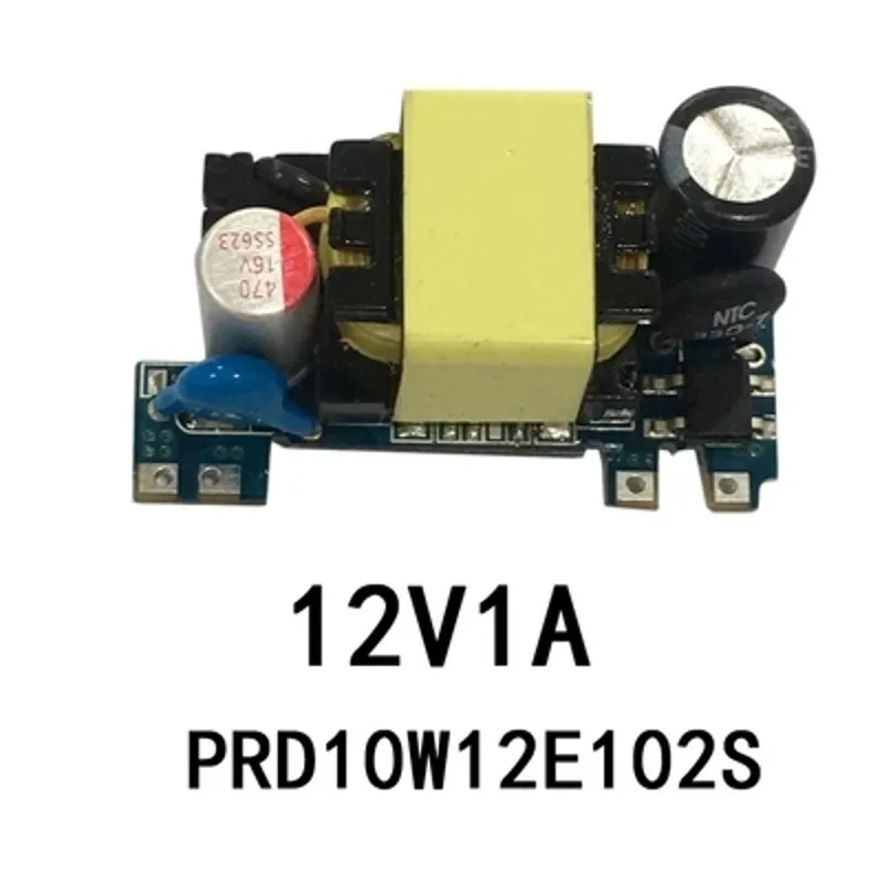 Модуль питания SANMIM с 220 В на 12 1 А Вт трансформатор Импульсный блок X0991|switch power|switching
