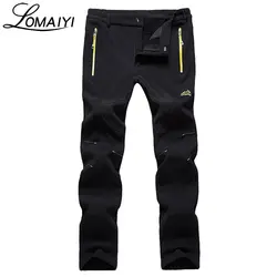 Lomaiyi Для Мужчин's Зимние повседневные штаны с карманами на молнии дышащие Подкладка из флиса ветрозащитный Мотобрюки толстые Термальность