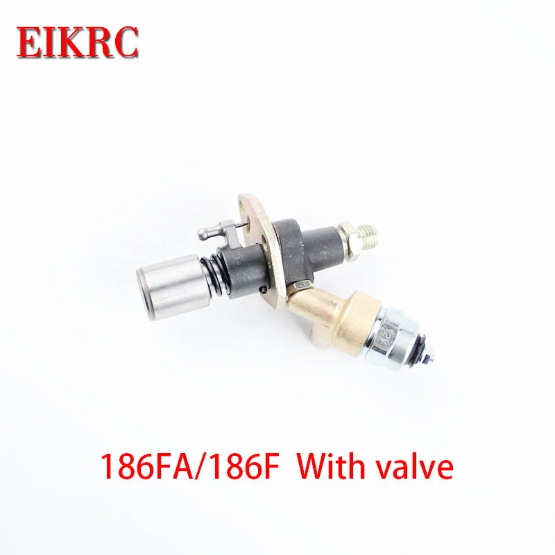 186F/186FA Solenoid valve diesel generator fuel pump Air-cooled single-cylinder diesel engine Tiller 186