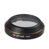 CAENBOO защита фильтра для объектива UV CPL Star нейтральная плотность ND2 4 8 16 32 Фильтр Дрон для DJI Mavic Pro Профессиональные аксессуары ► Фото 2/6