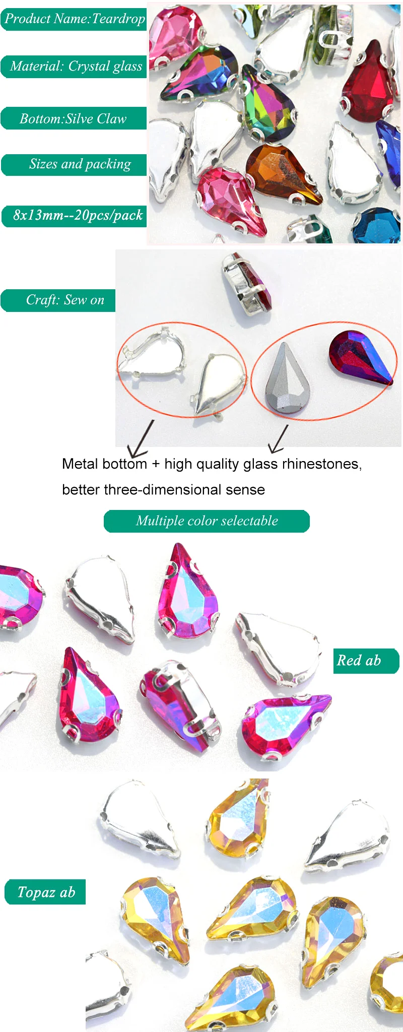 sizes-description-d(1)