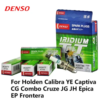

4pieces/set DENSO Car Spark Plug For Holden Calibra YE Captiva CG Combo Cruze JG JH Epica EP Frontera Iridium Platinum IK20TT