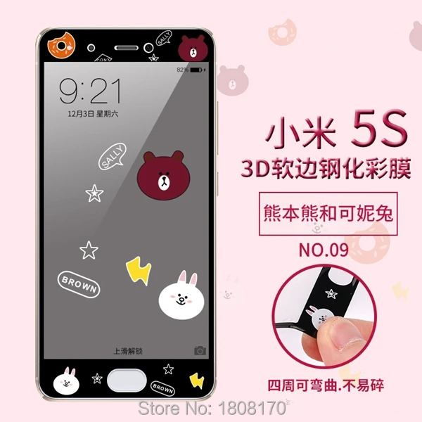 00679 5S P9PLUS NOKIA 6 6X  KT  (3)