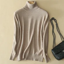 High Quality Cotton Cashmere Sweaters Pullover Women's Turtleneck Sweater Women Korean Solid Color Female Knitted Basic Sweater