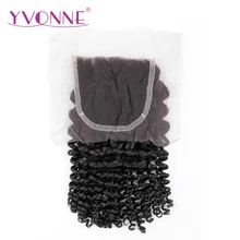 YVONNE Brazilian Virgin Hair Kinky Curly Closure 4×4 Free Part Human Hair Closure Natural Color Free Shipping