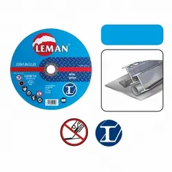 LEMAN 1130025-диск для резки металла классический диапазон 115x3 MD 25 s