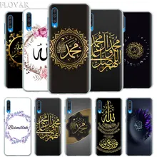 Muslim Islam Bismillah Allah Case Cover for Samsung Galaxy A30 A40 A50 A70 A6 A8 Plus A7 A9 M30 Phone Case Coque