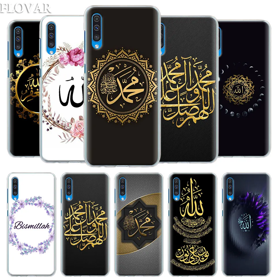 

Muslim Islam Bismillah Allah Case Cover for Samsung Galaxy A30 A40 A50 A70 A6 A8 Plus A7 A9 2018 M30 Phone Case Coque