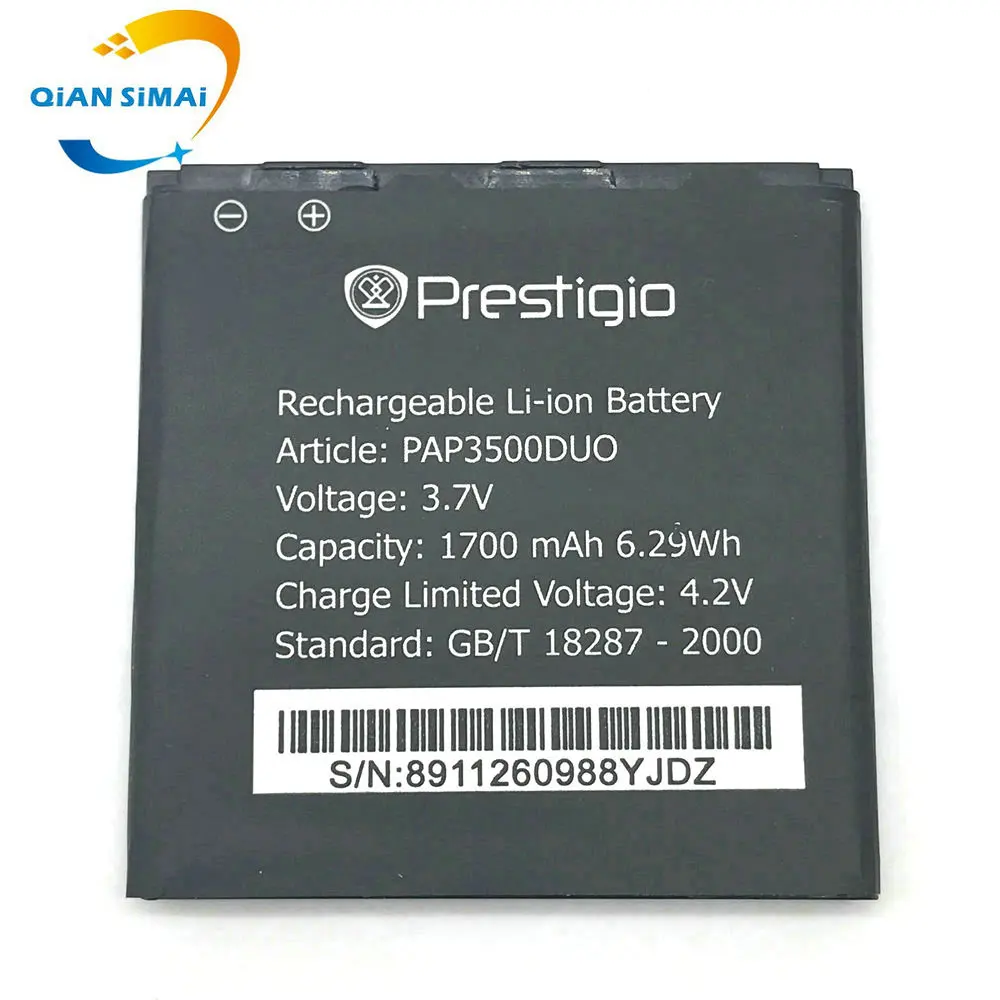 PAP3500 1