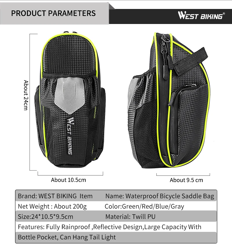 WEST BIKING Водонепроницаемая велосипедная седельная сумка с карманом для бутылки воды велосипедная сумка для сидения MTB Аксессуары для велосипеда велосипедные задние Сумки