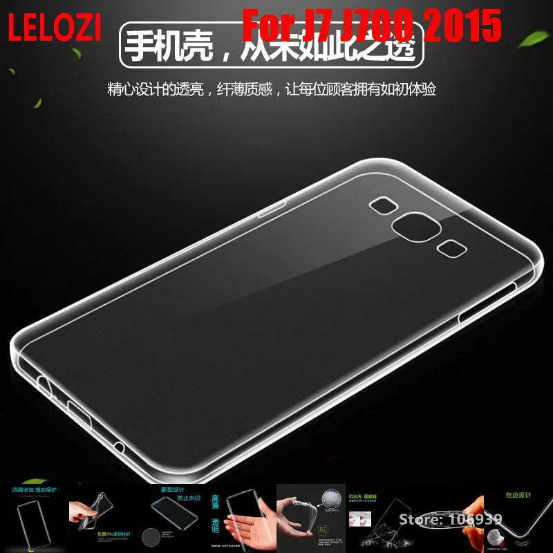 Lelozi мягкий прозрачный ТПУ ясно силиконовые Fundas Etui чехол для Samsung Galaxy J7 j700 2015