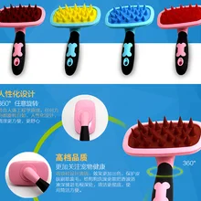 17,5*10 см Силиконовое эластичное Удаление расческа для волос 360 Вращающаяся Массажная щетка для ванны