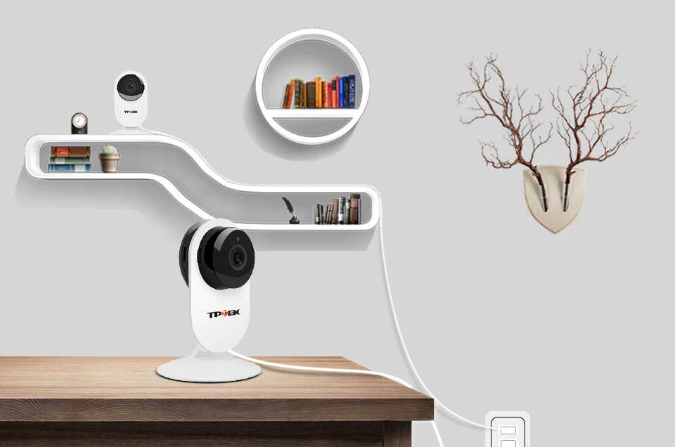 home ip camera 