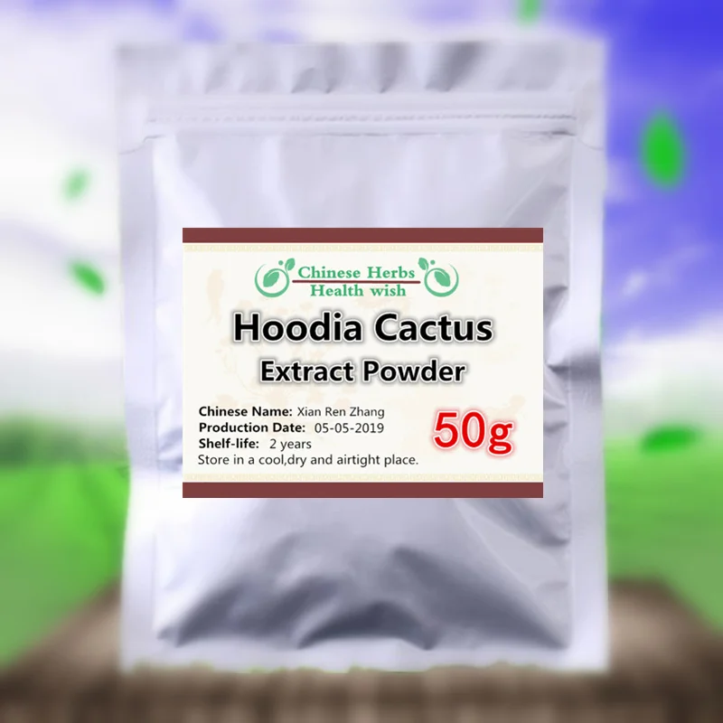

50-1000g,Better Weight Loss,Hoodia Cactus Extract Powder,Xian Ren Zhang,Reduce Fat,Lose Weight,Be Thin All The Body