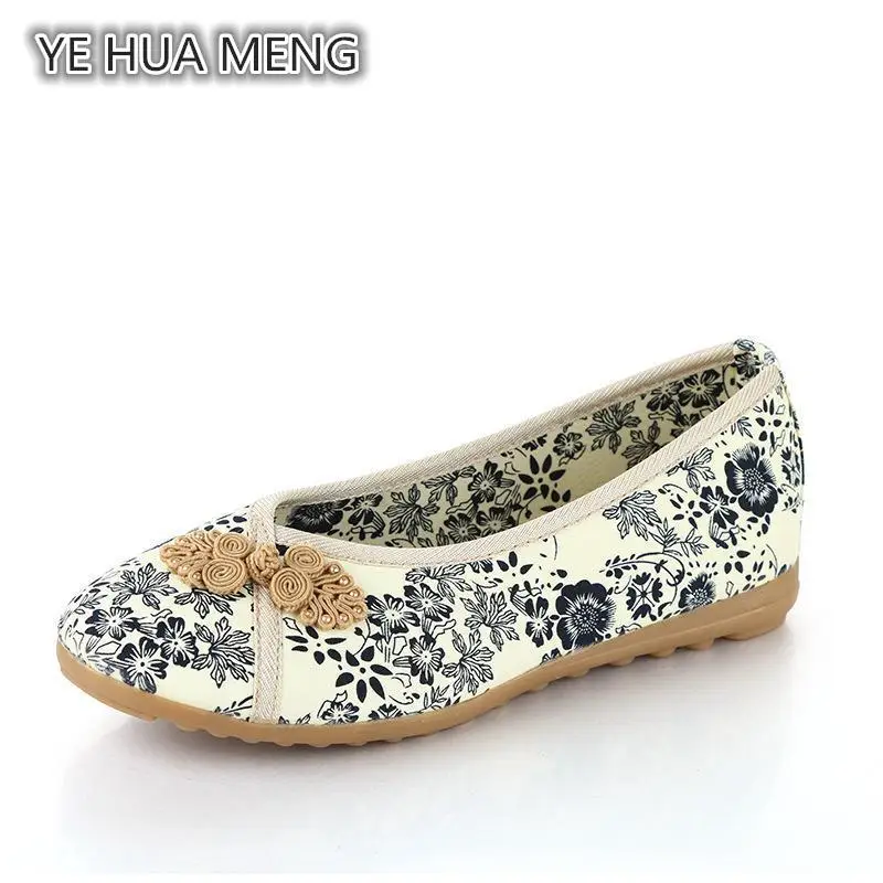 Confortable noir Pékin bleu Beige Chaussures Style Usure Folk Maman rouge Toile Le Vieux IOq6wn4