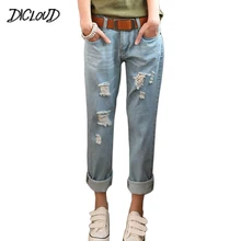 DICLOUD Модные свободные Большие размеры женские рваные джинсы Holon джинсовые брюки женские обжимные большие размеры 5XL Джинсы бойфренда для женщин