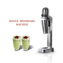 Commercial Electric Single Milkshake Machine Milk Tea Mixer Blender Milkshake Mixer Ice Crushing Maker With 2 Cups itop electric single milkshake mixers stainless steel milkshake foam bubble tea shop smoothies maker blender machine