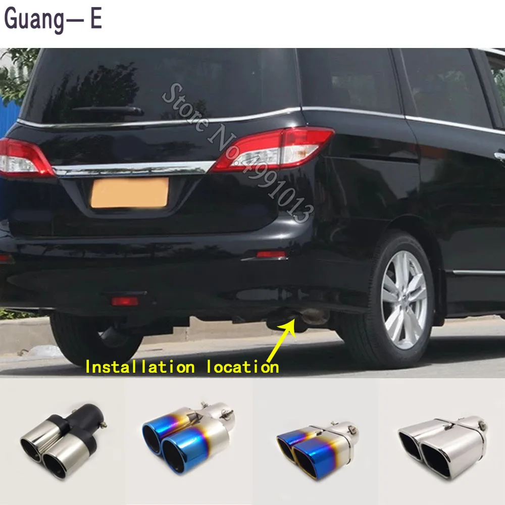 Для Nissan Quest 2011 2017 автомобильные наклейки крышка глушителя внешняя задняя часть