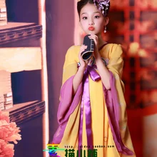 Xiaoruyi маленький костюм принцессы День защиты детей ТВ играть Legend of императрицы wumeiniang в едином стиле; в стиле династии Тан Высокая талия костюм