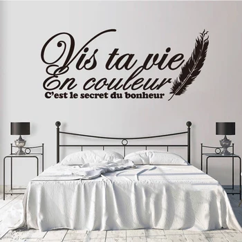 

Wall Sticker French Citation Color Life Vinyl Wall Decals Removable Art Wallpaper Living Room Bedroom Home Decoration DD0249