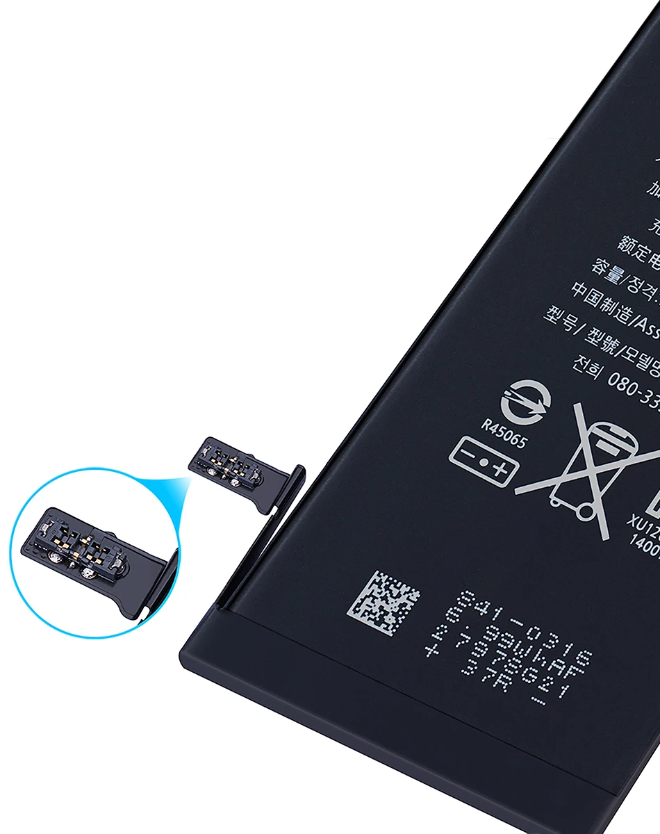 iphone se battery 31515